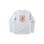 longe sleeve t-shirt